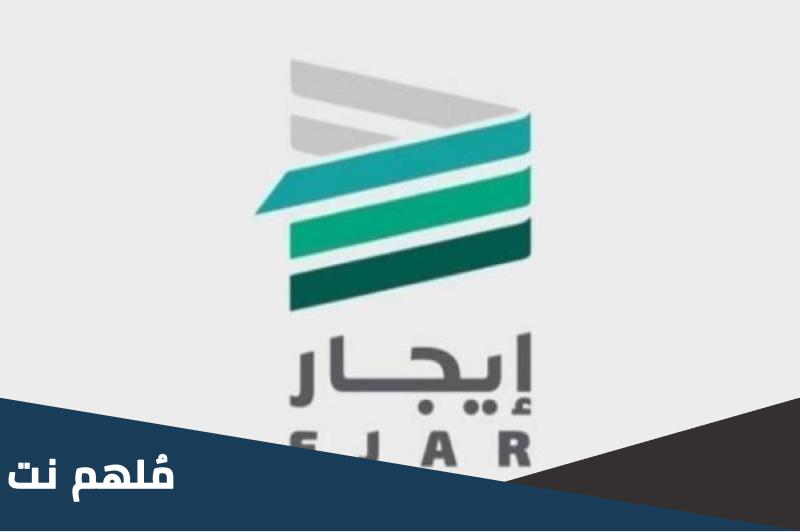 هل يحق للمؤجر زيادة مبلغ الإيجار عند التجديد؟