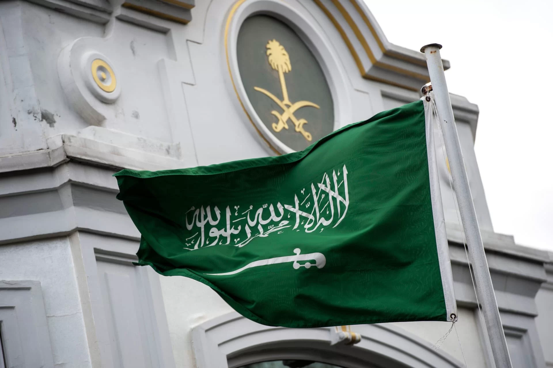 هل يوجد اجازة في يوم العلم ١١ مارس