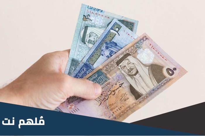 هل يوجد تأجيل أقساط البنوك هذا الشهر