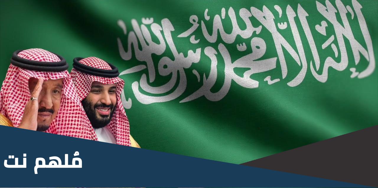 هل يوم العلم اجازة رسمية 11