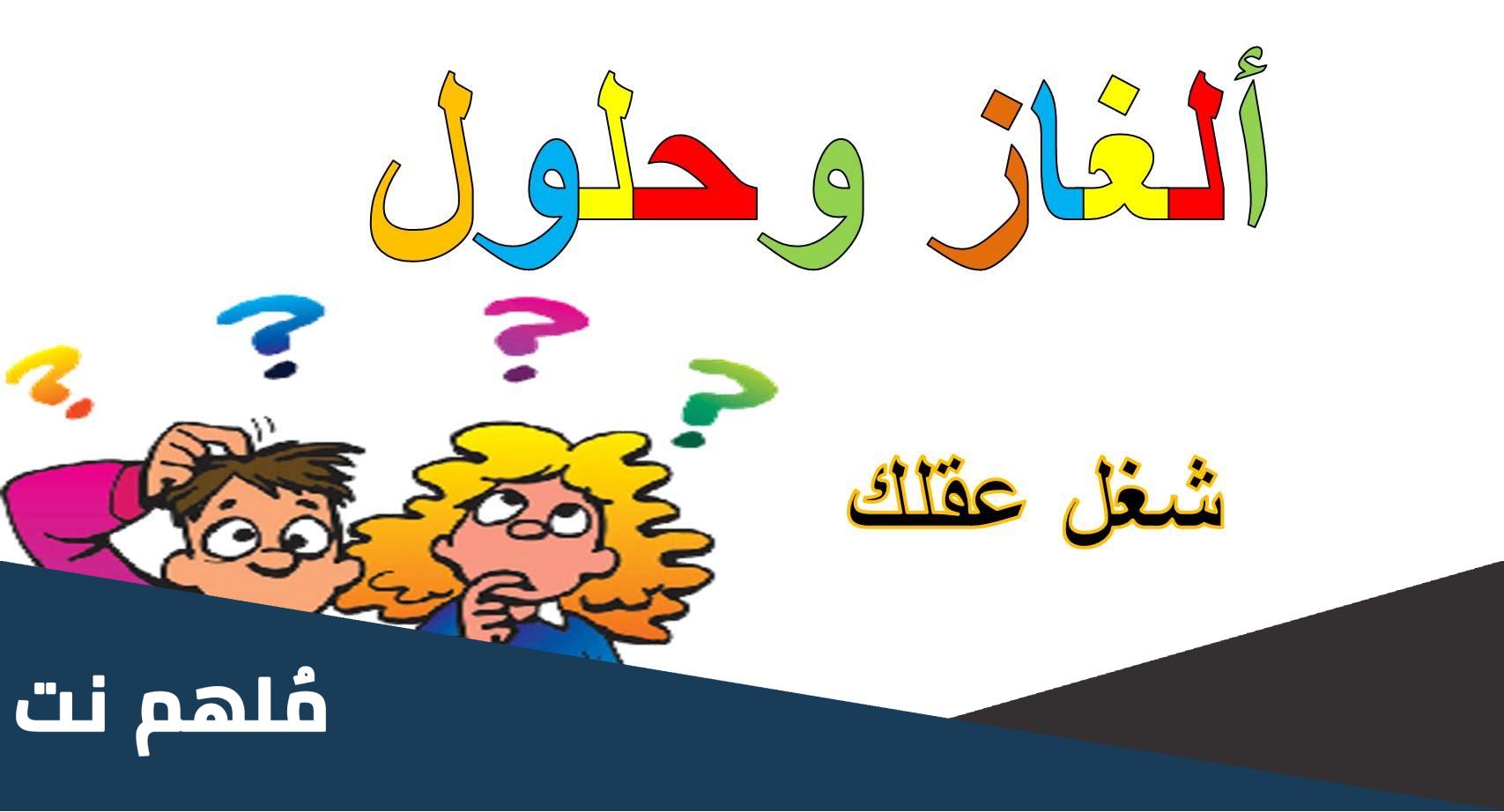 هي مضروبة من غير ذنب