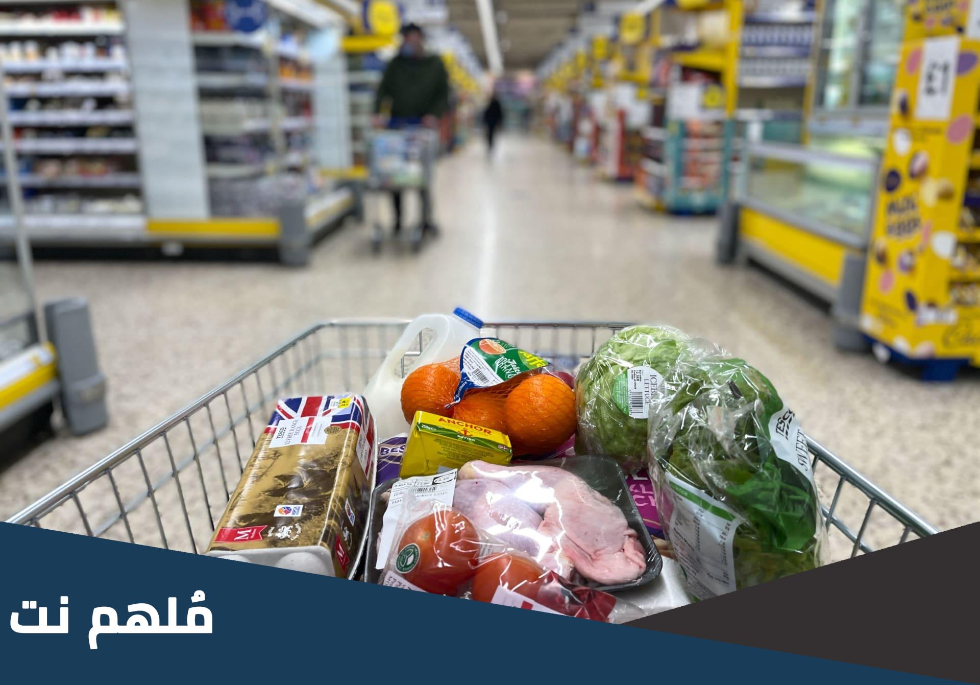 وش أغراض رمضان المهمة