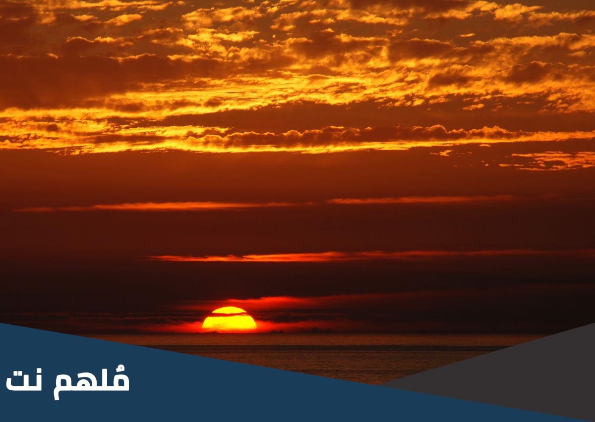 وقت زوال الشمس عند الشيعة