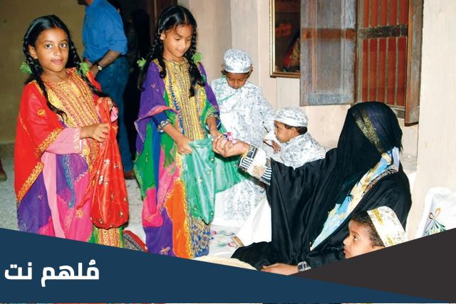 ما هو القرقيعان في البحرين