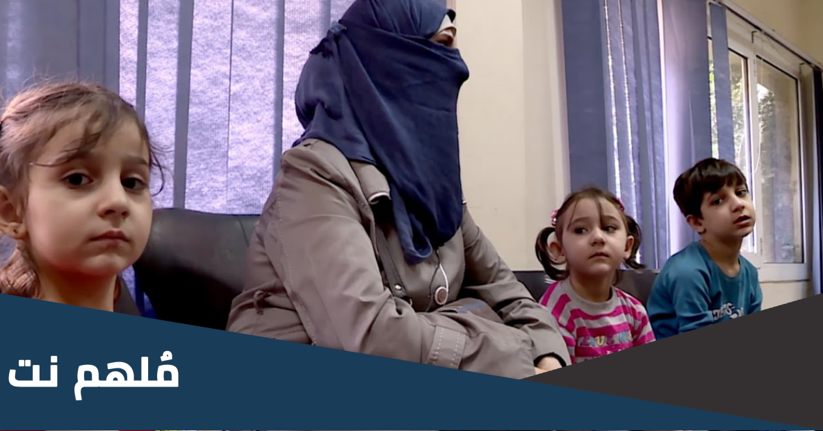 كم عدد اللاجئين في مصر