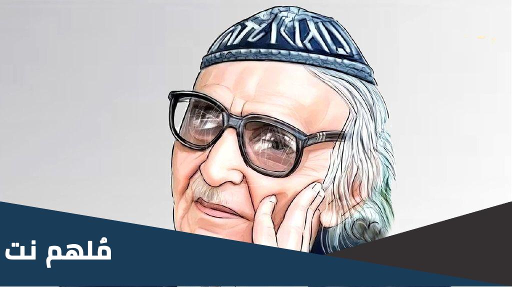 شاعر عراقي لقب بشاعر العرب الاكبر