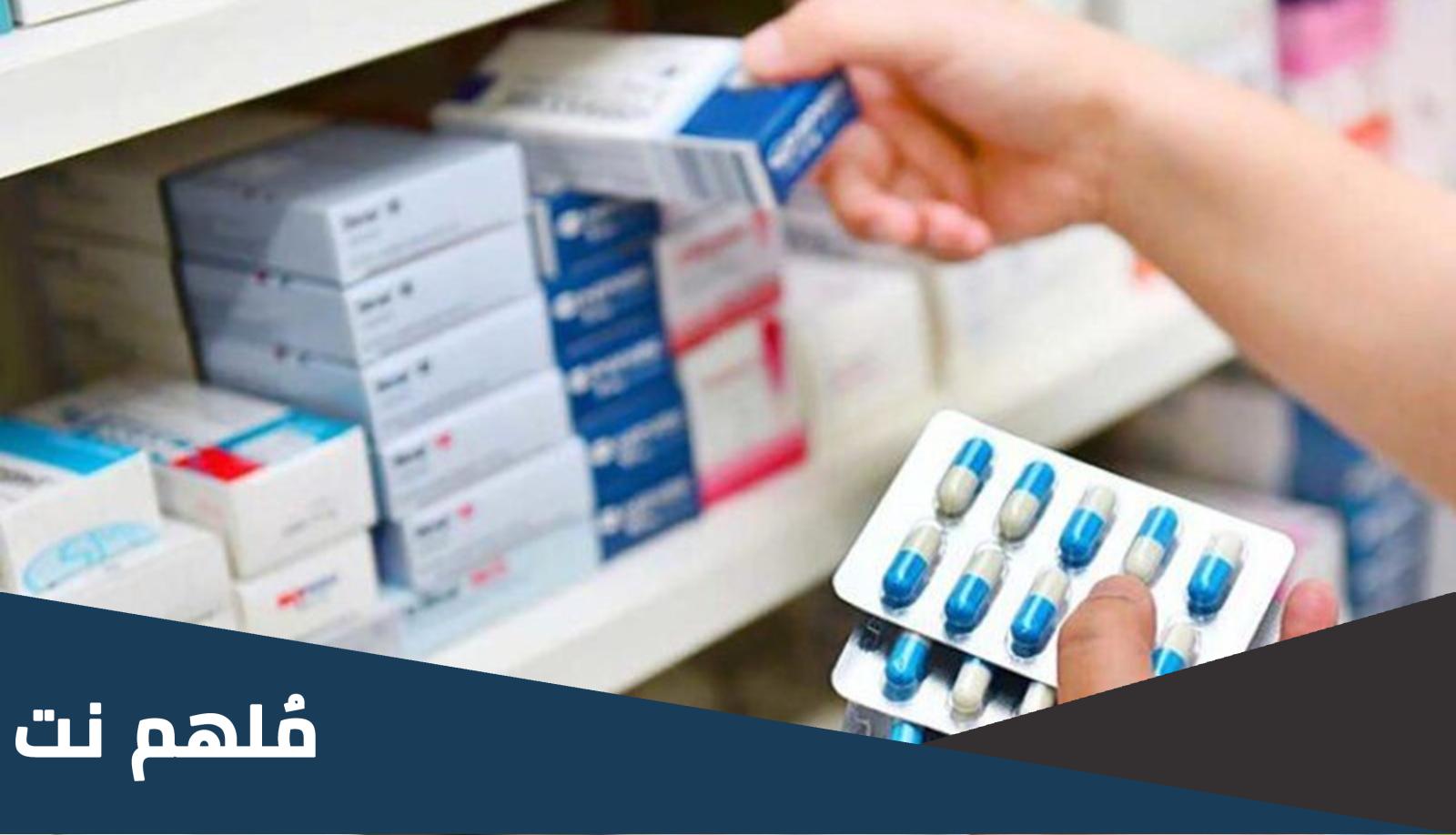 aseket tiyo 25 mg لماذا يستخدم