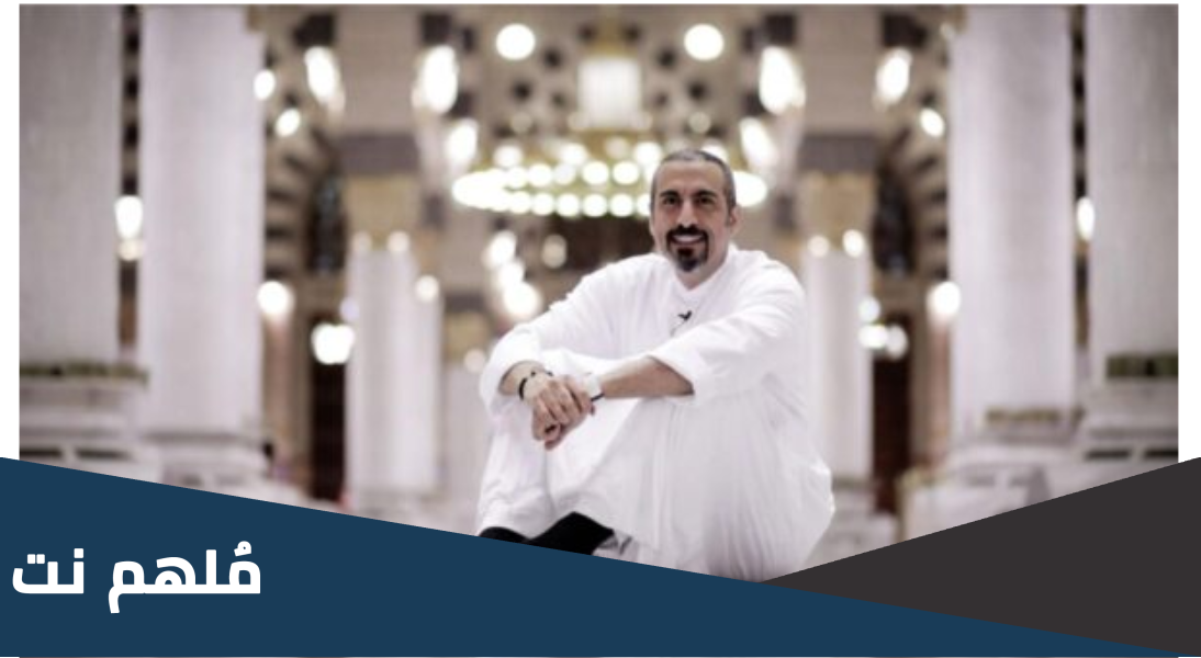 احمد الشقيري ويكيبيديا