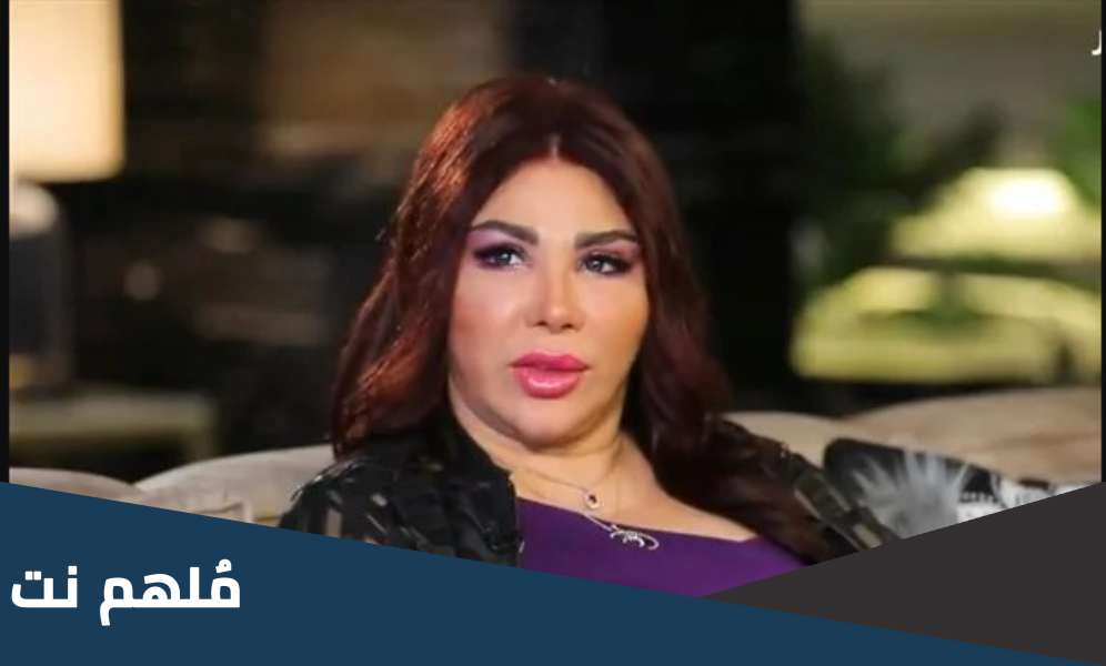 اخر افلام غادة ابراهيم