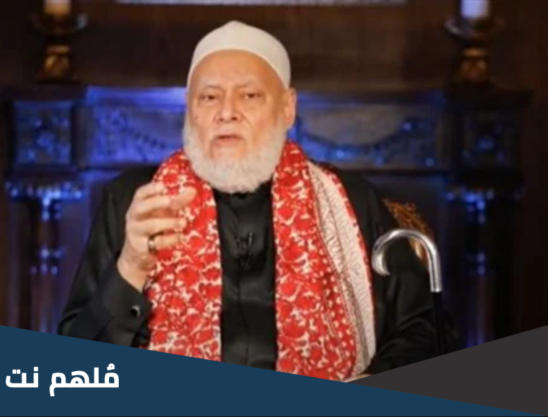 اسم البغلة التي اهداها