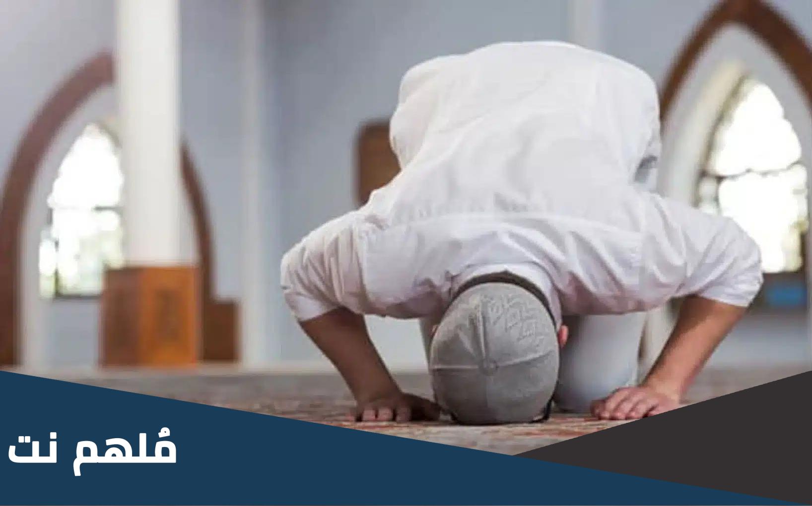 اعمال ليلة 20 رمضان عند الشيعة