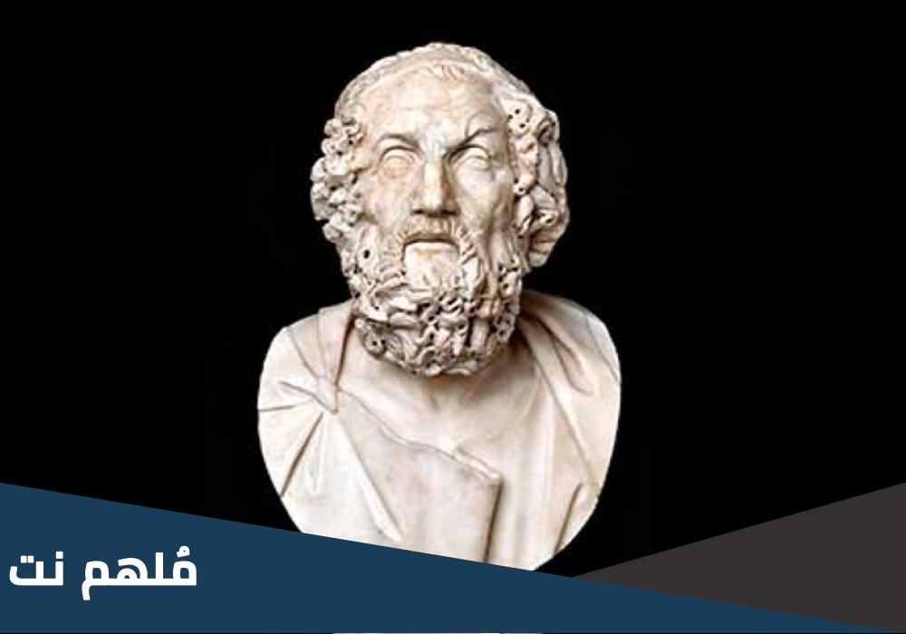 اغريقي صاحب الالياذة والاوديسا