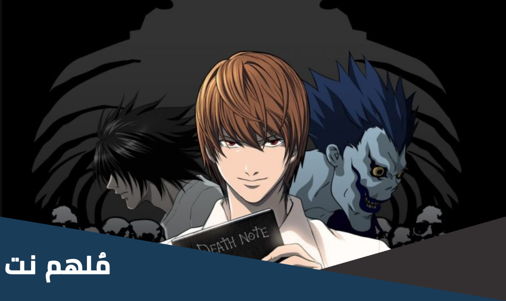 افضل انمي في العالم ويكيبيديا