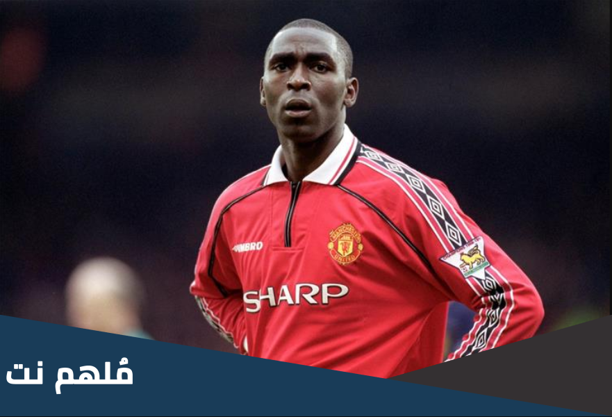 اكبر عدد اهداف في موسم واحد في الدوري الانجليزي