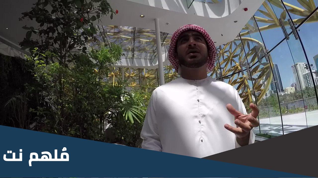 الاعلامي محمد الفرجاوي انستقرام