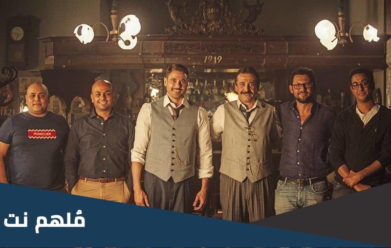الافلام الأعلى ايرادات فى تاريخ السينما المصرية