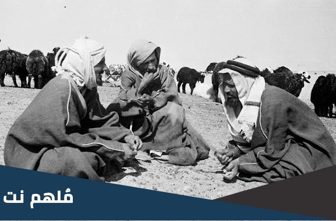 السؤال ماهي القبيلة التي يُنسب إليها شعر الحب العفيف