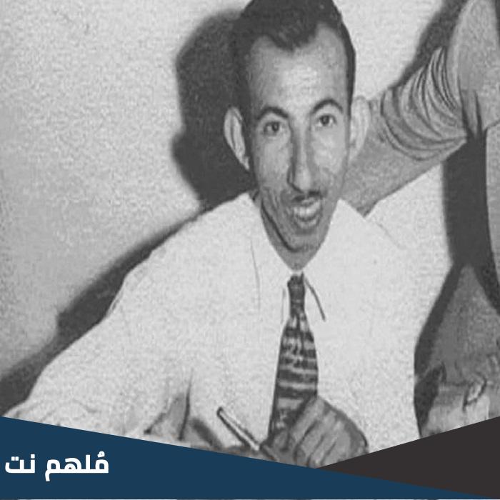 الشاعر العراقي صاحب قصيدة انشودة المطر