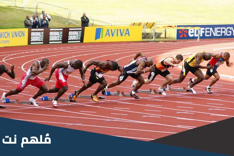 العشاري هي لعبة من العاب