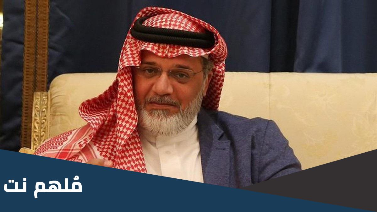 الوليد بن بدر ويكيبيديا