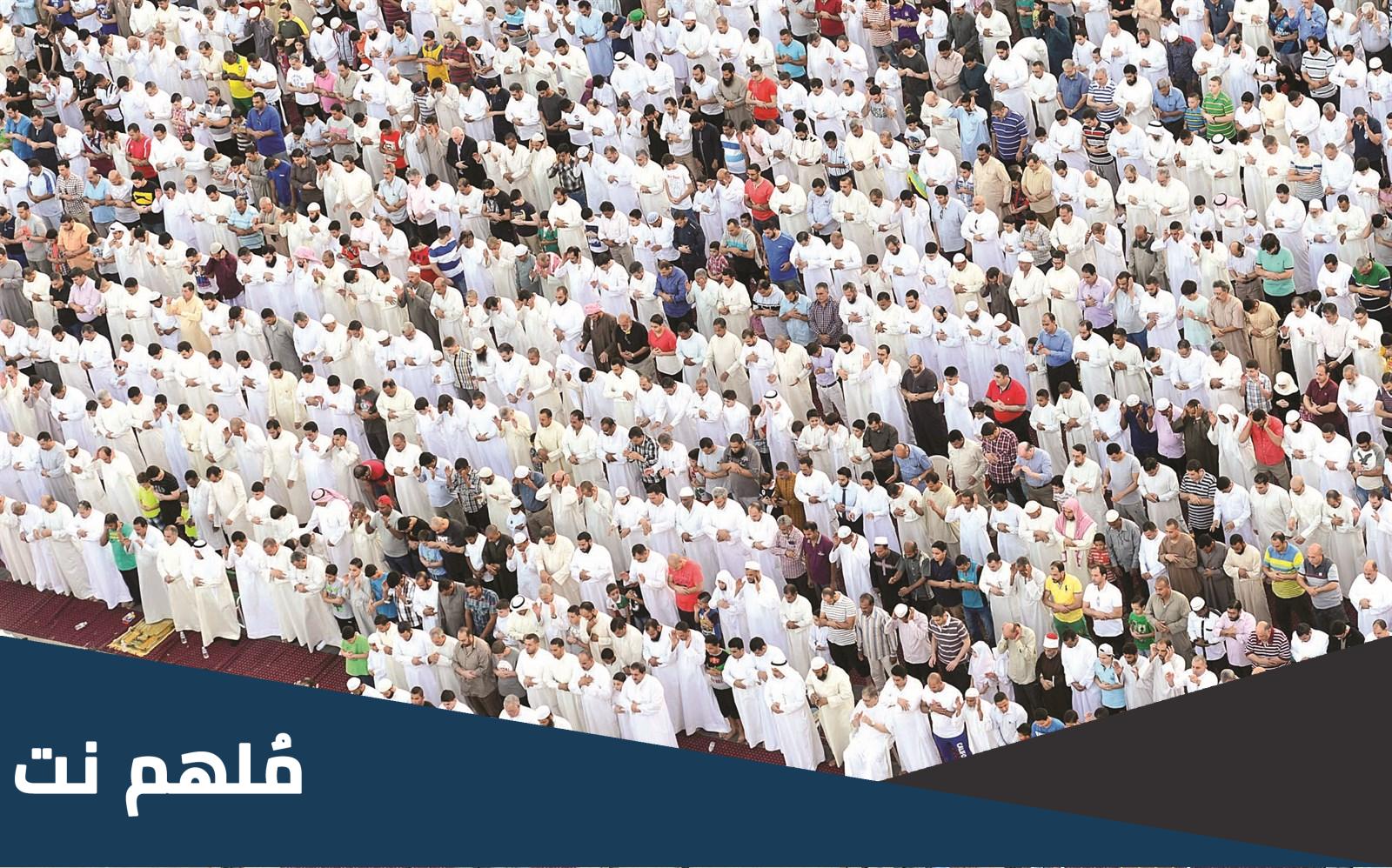 اماكن مصليات العيد في الكويت 2023