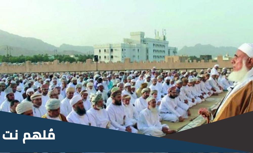 اماكن مصليات عيد الفطر في البحرين 2023