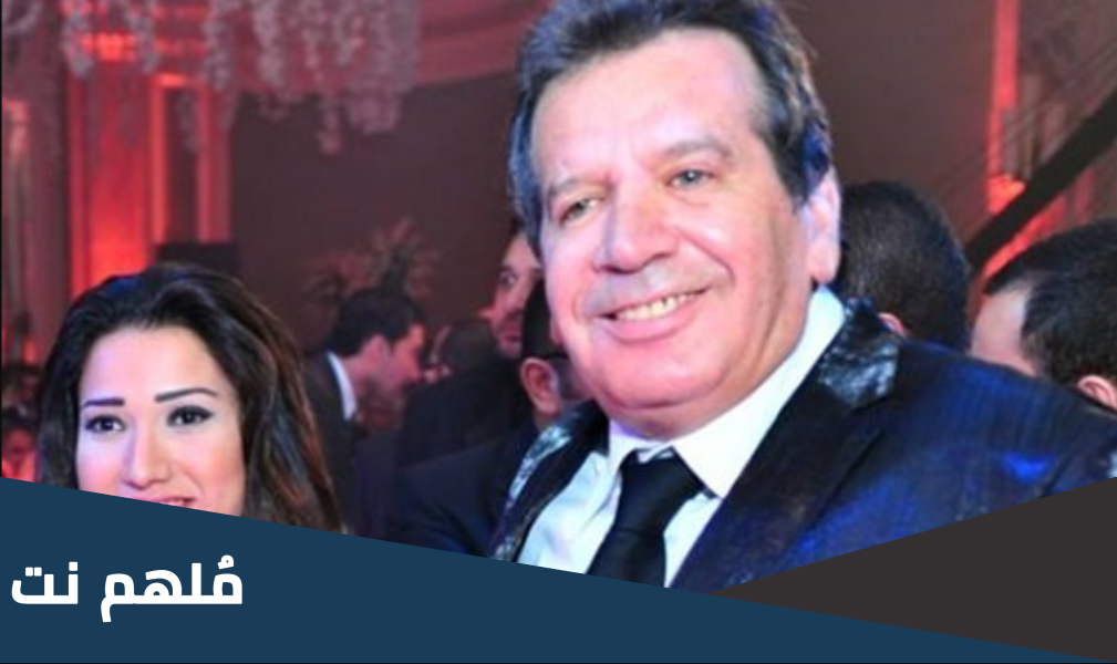 من هي زوجة محمد مختار الجديده