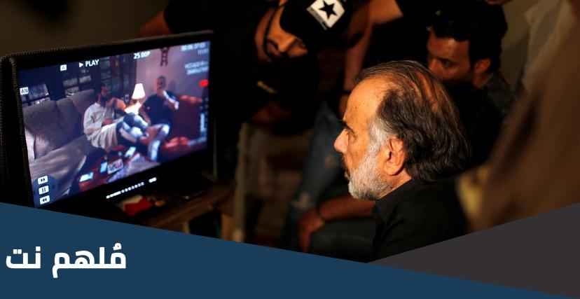 اي مهرجان يكرم الاعمال الدراميه العراقيه الرمضانيه حصريا