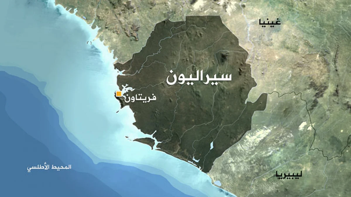 اين تقع سيراليون في افريقيا
