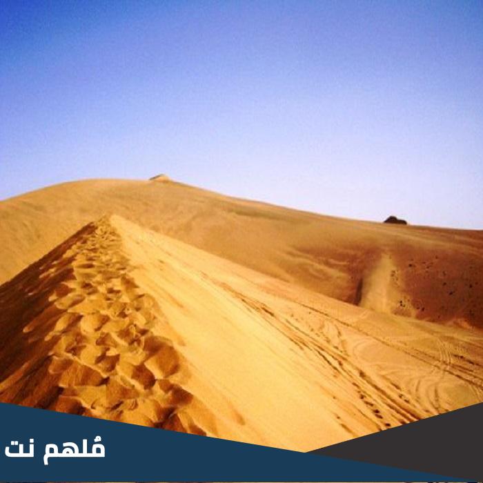 اين تقع صحراء فكتوريا الكبرى