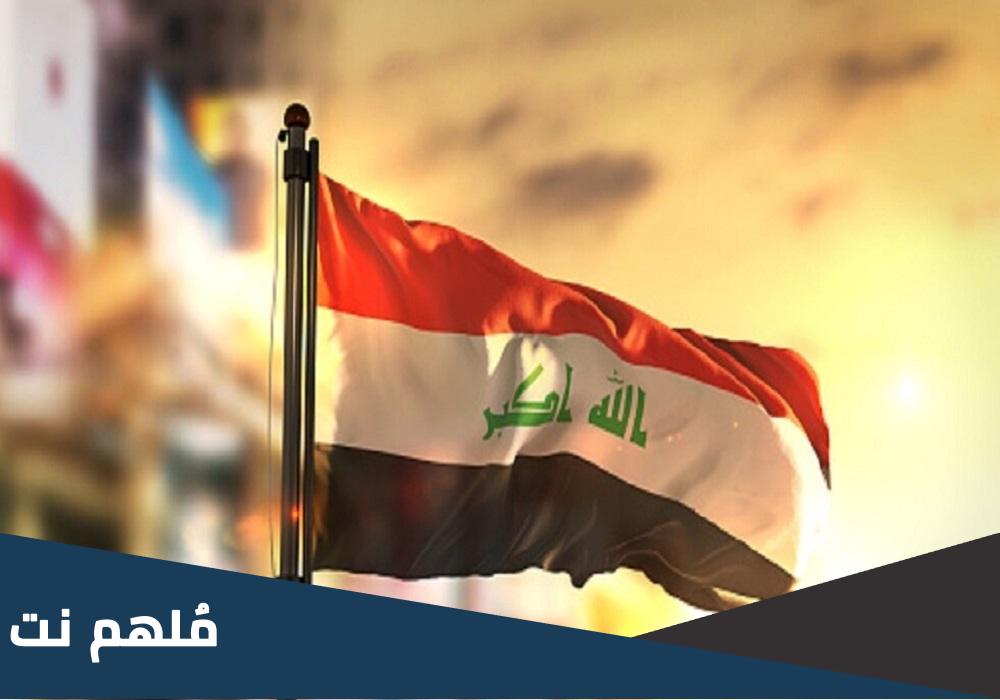 ترجع اصول أسماء كثير من مدن العراق القديم إلى اللغات القديمة، منها بغداد وبابل وكربلاء وأربيل وبعقوبة والبصرة. فما أصل اسم مدينة بغداد