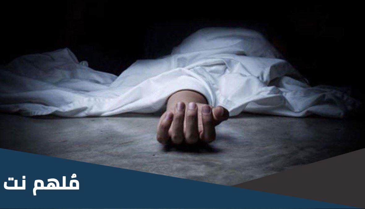 تفاصيل جريمه قتل فاطمة سعيد على يد زوجها