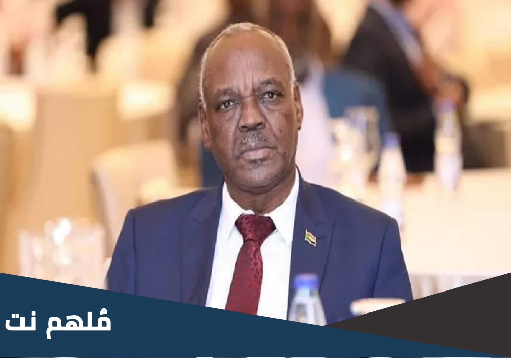 تفاصيل مقتل اثنين من اسره وزير المعادن السوداني