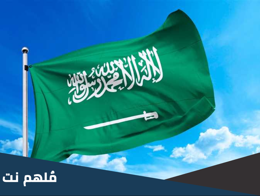 تفاصيل وفاة الأمير بندر بن متعب بن عبدالله بن سعود
