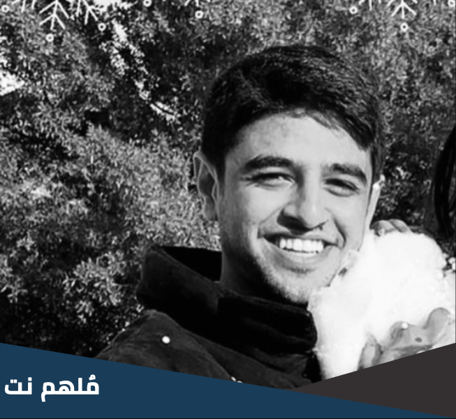 تفاصيل وفاة مساعد عادل جارالله الخرافي