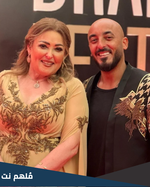 حسام الحسيني ابن نهال عنبر