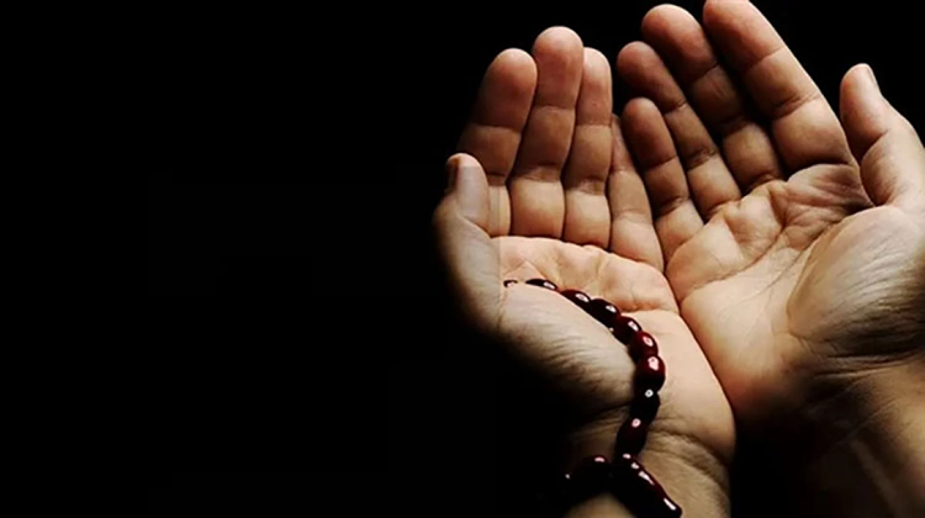 دعاء اليوم الخامس عشر من رمضان مفاتيح الجنان