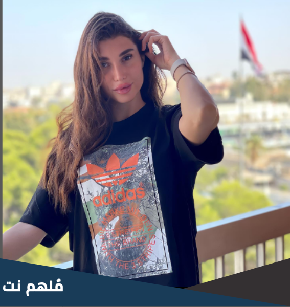 دعاء جركس ويكيبيديا