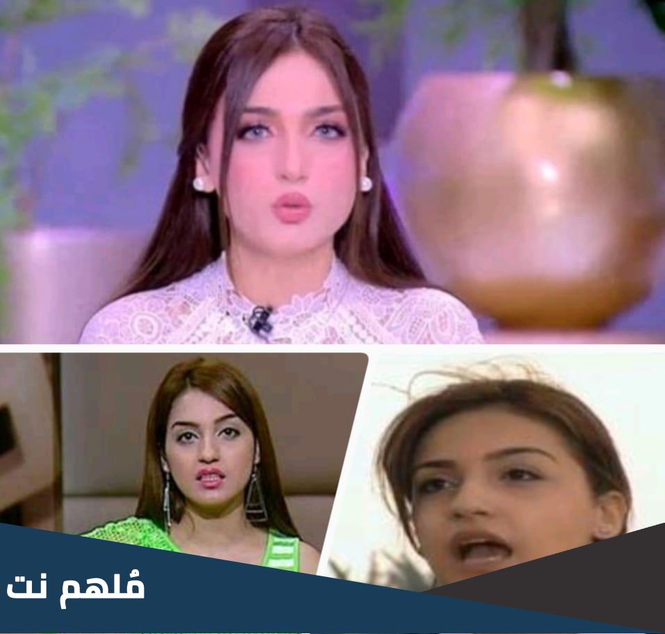 دور ياسمين عز في مسلسل برة الدنيا