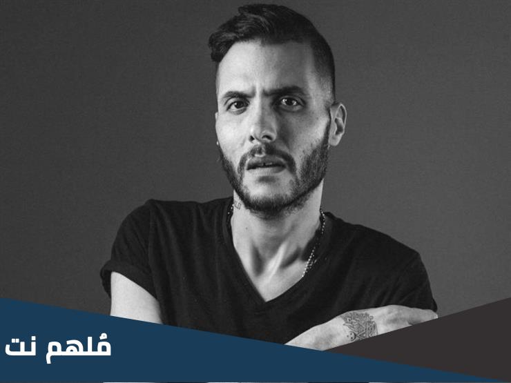 ديانه المطرب امير عيد
