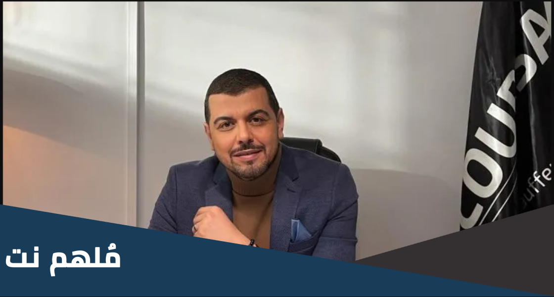 رضا سيتي 16 ويكيبيديا