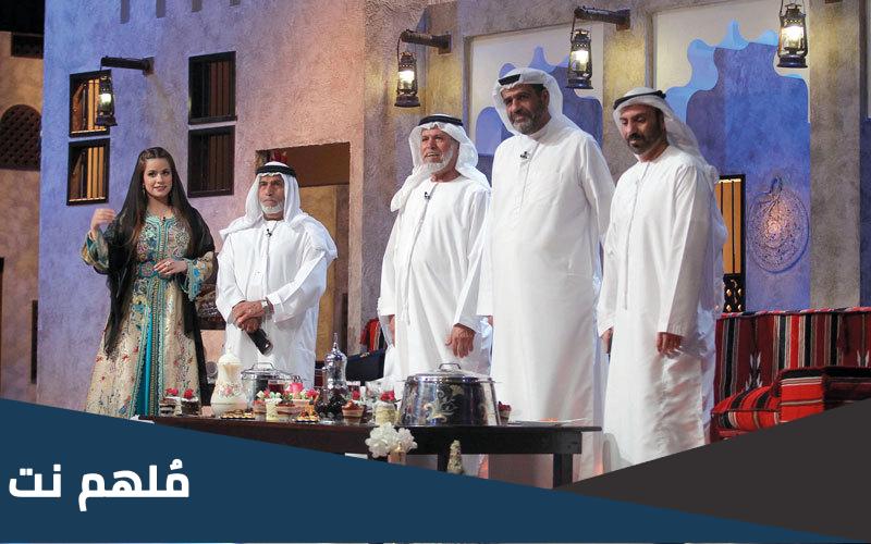 رقم برنامج الشارة 2023 اتصال