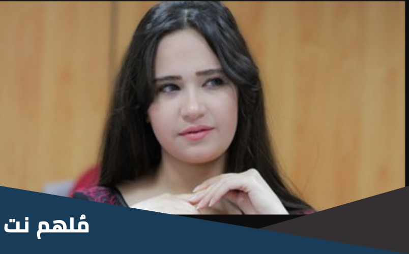 رنا الهواري زوجة محمد مختار من تكون