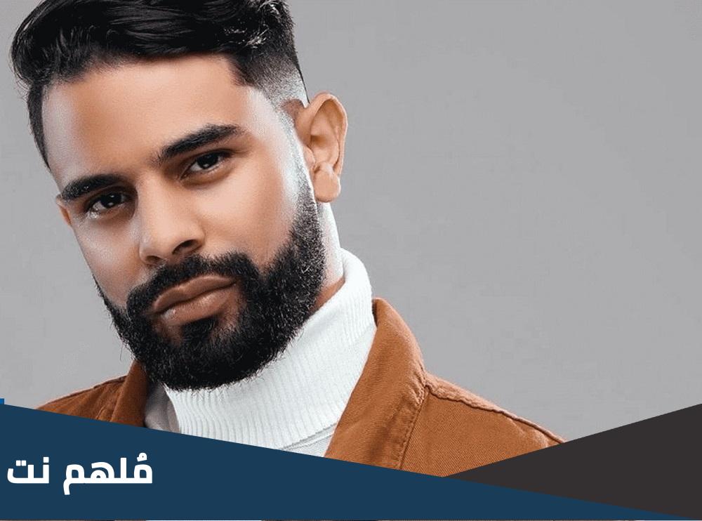 زهير زائر ويكيبيديا