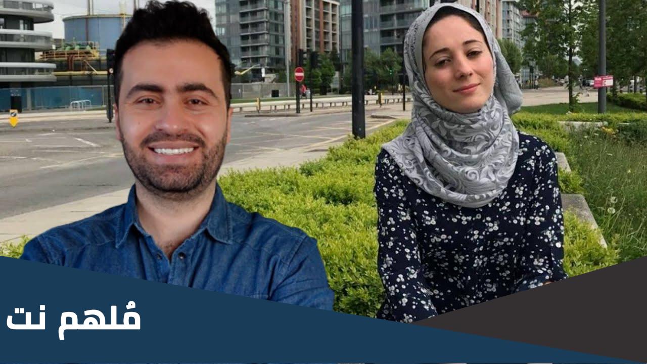 زوجة ابو جوليا سماح سهيل