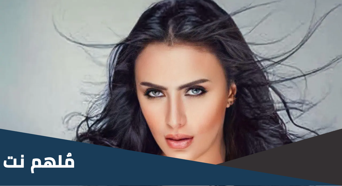 زوجة الحناوي في مسلسل رمضان كريم