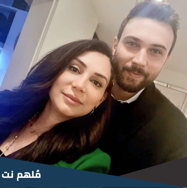 زوجة الشيف عمر من تكون