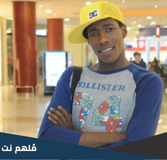 زوجة عبدالعزيز برناوي من تكون