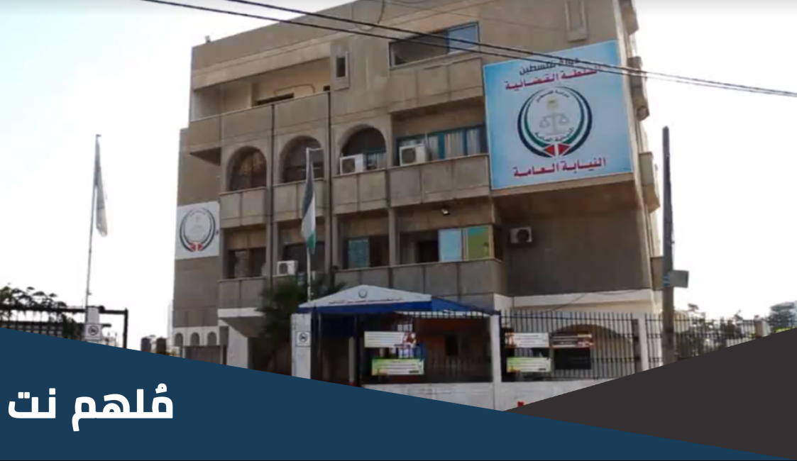 سبب اغلاق شركة تكنو اليت