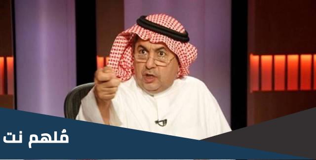 سبب اقالة داود الشريان من رئاسة هيئة الإذاعة والتلفزيون